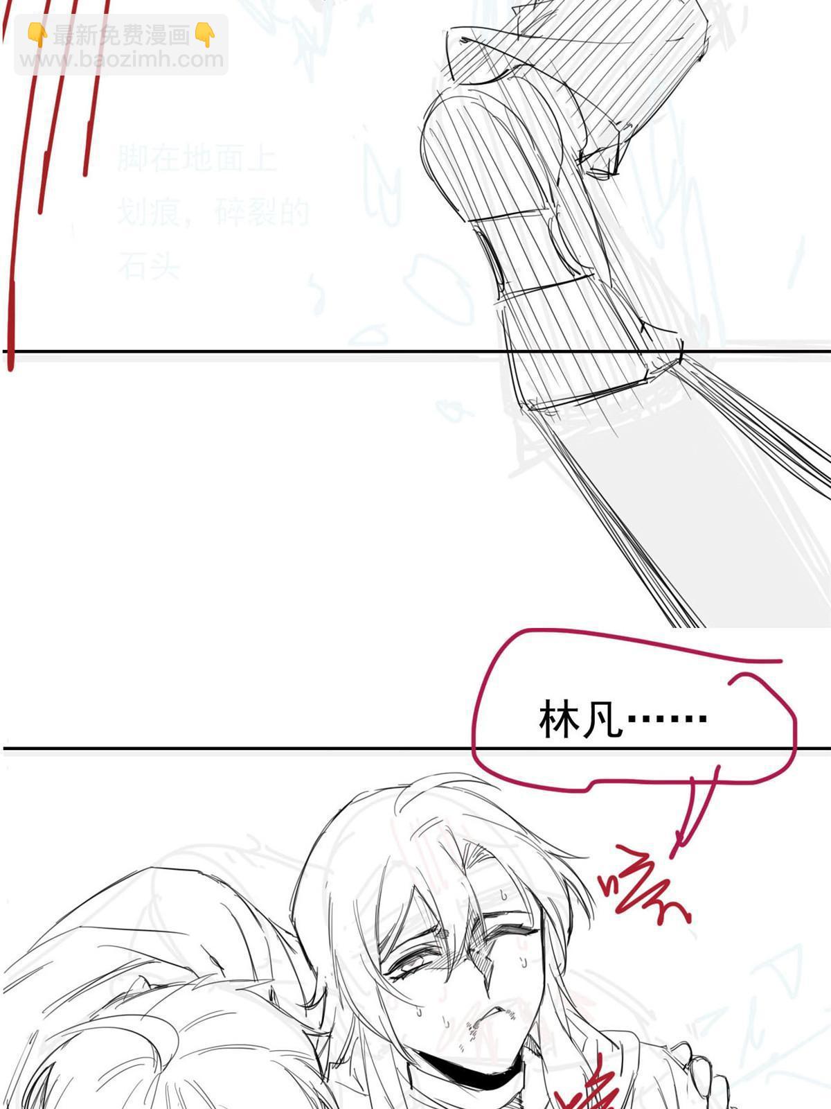 114 兽能逆天，不如放弃80