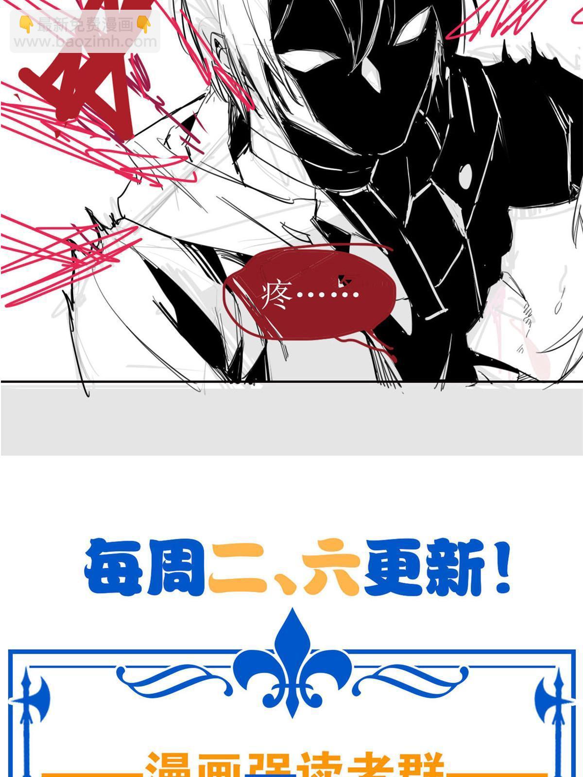 114 兽能逆天，不如放弃82