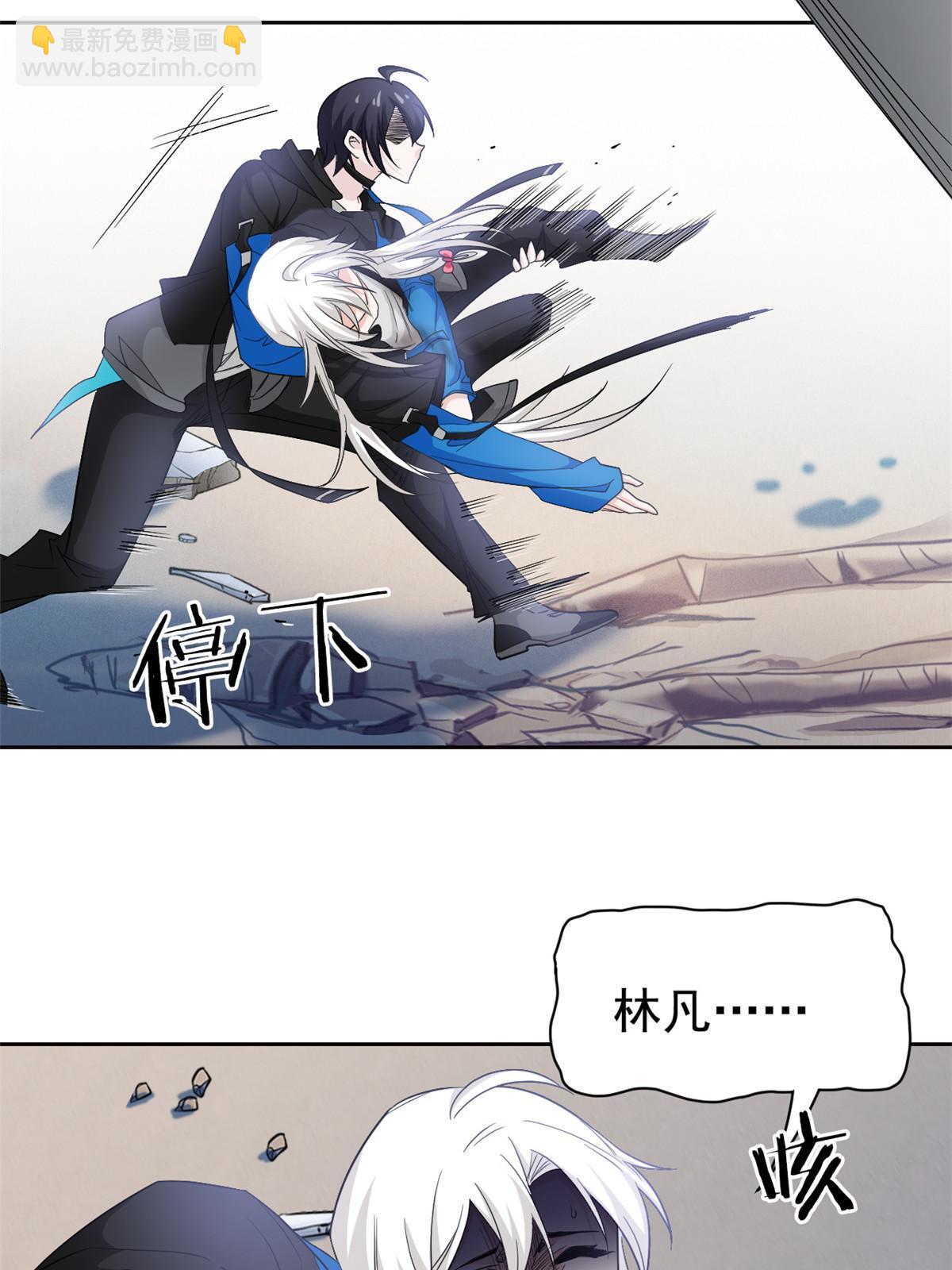 115 那鸡那强，自求多福18