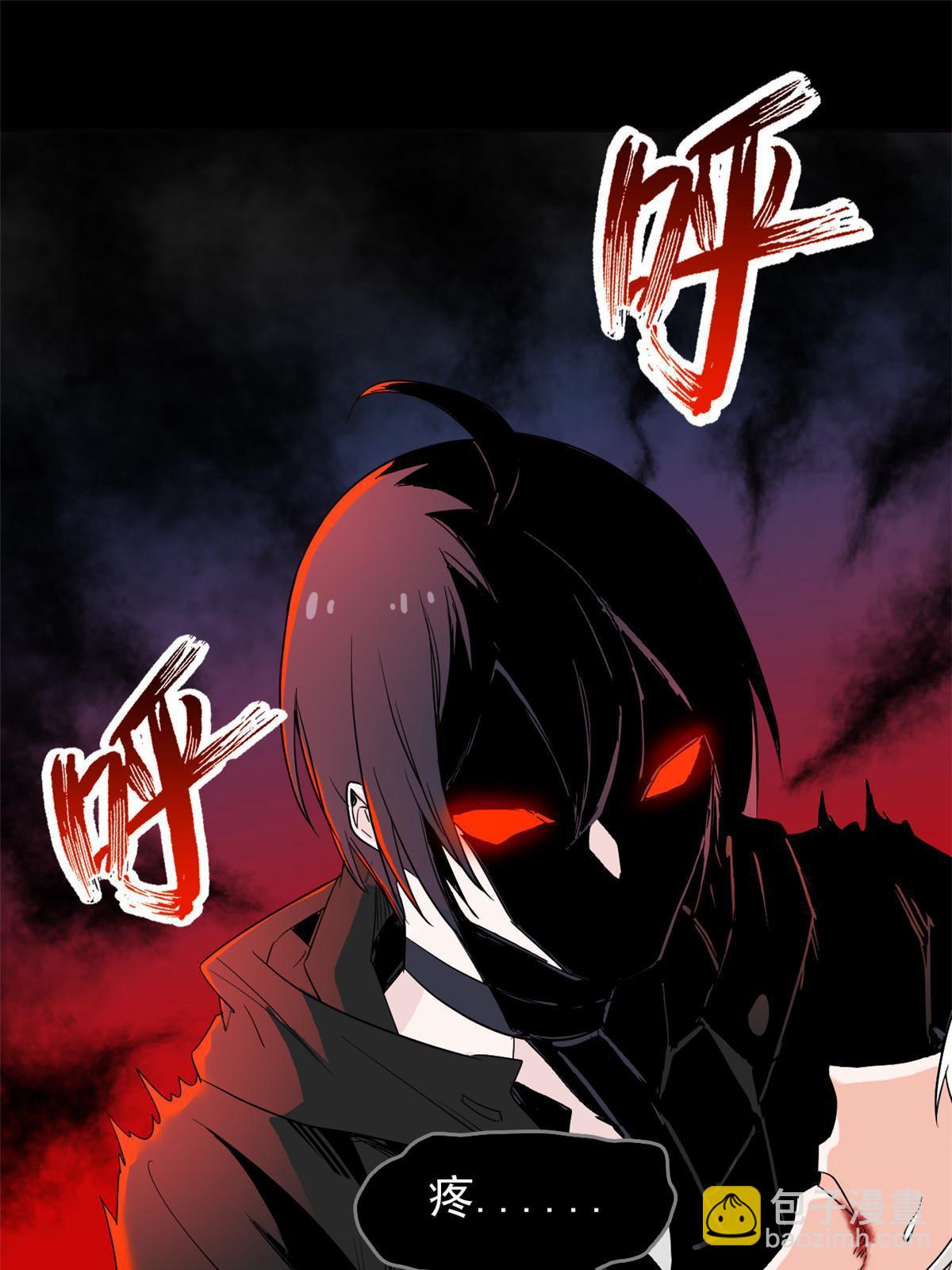 115 那鸡那强，自求多福20