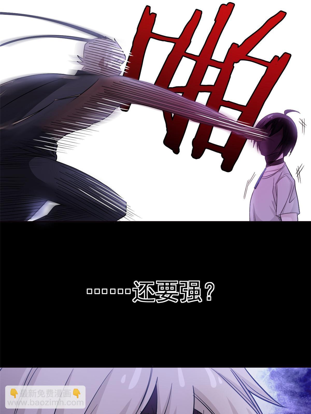 115 那鸡那强，自求多福37