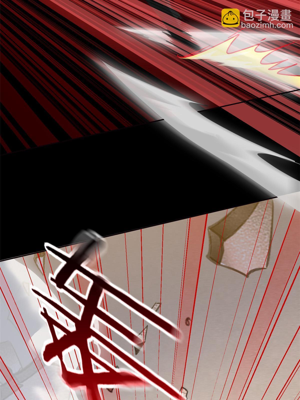 115 那鸡那强，自求多福41