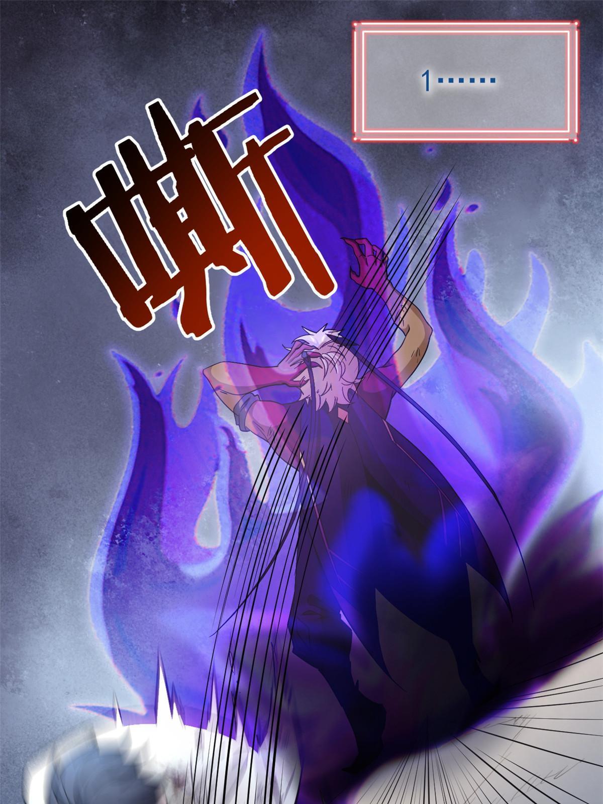 116 你害怕点，都不正常32