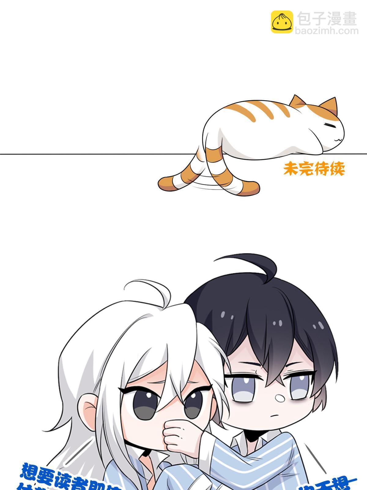 116 你害怕点，都不正常58