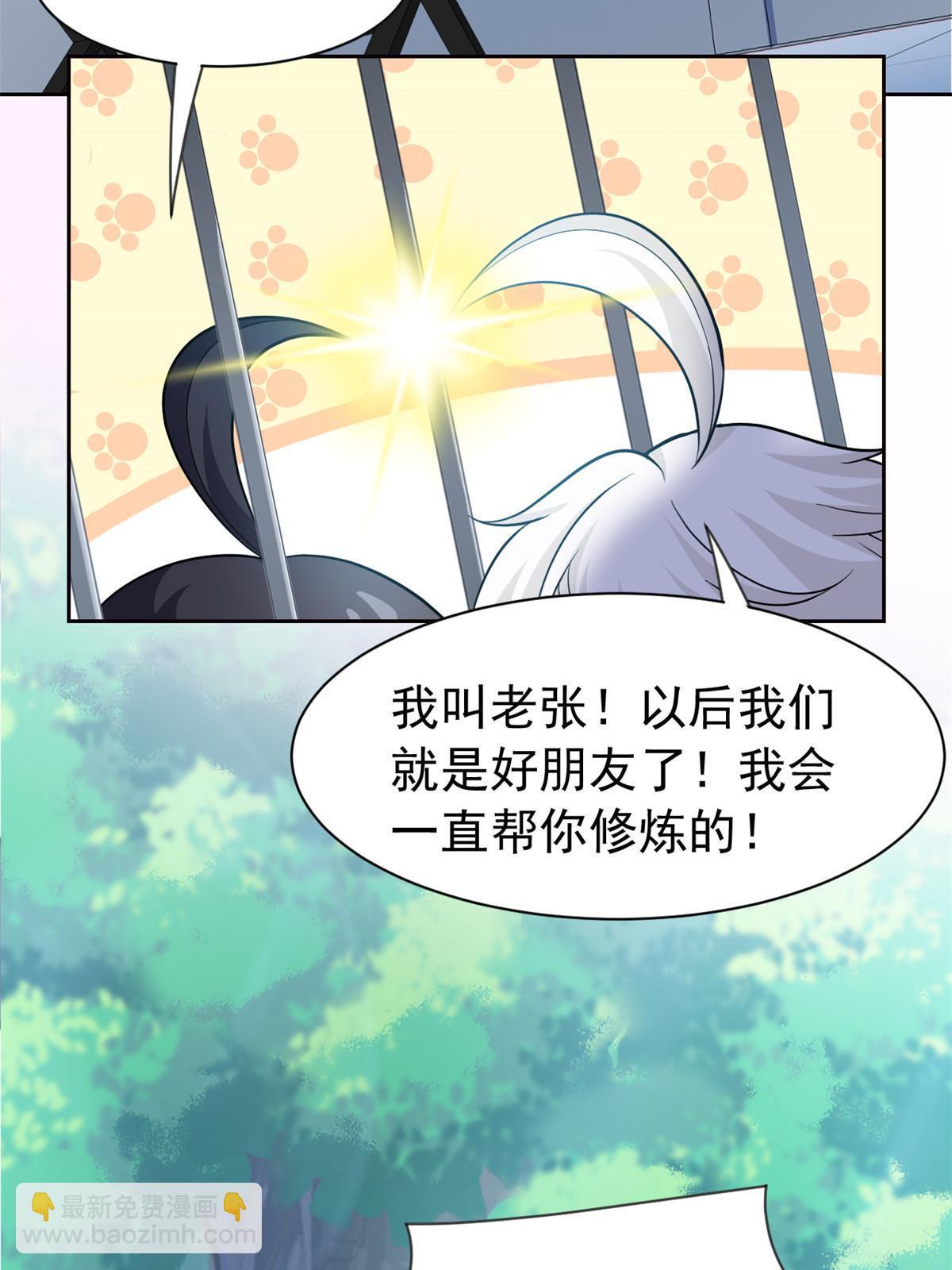 117 桥的那头，有人招手35