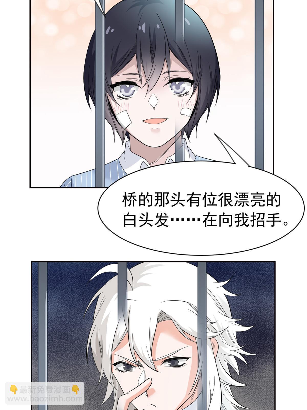 117 桥的那头，有人招手44