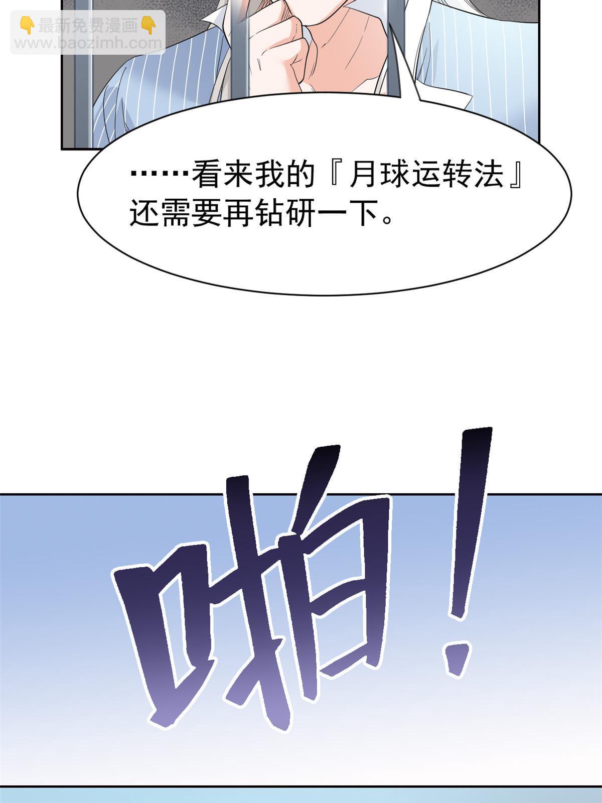 117 桥的那头，有人招手45