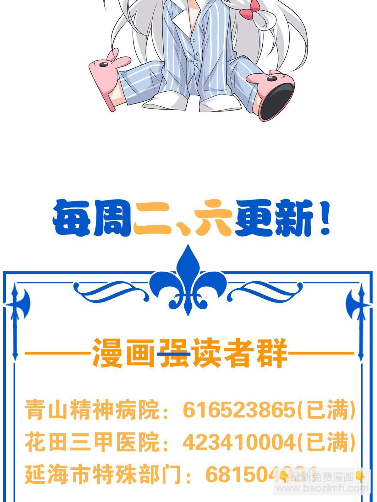 117 桥的那头，有人招手55