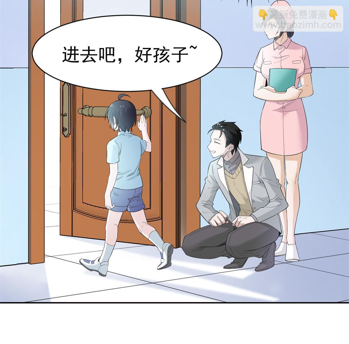 117 桥的那头，有人招手8
