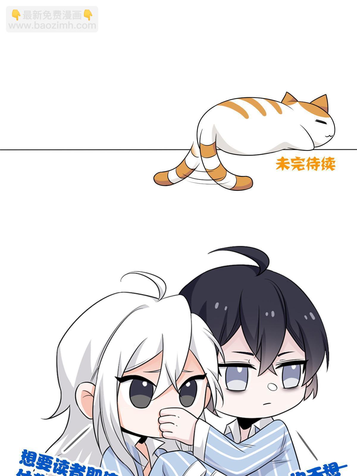 118 太过芯累，面临崩溃57