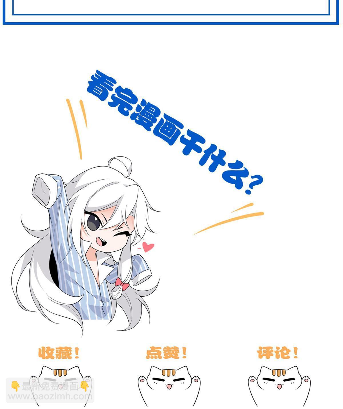 118 太过芯累，面临崩溃60