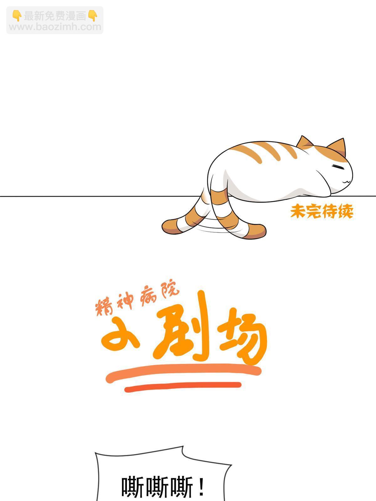 119 天理何在，展开说说！59