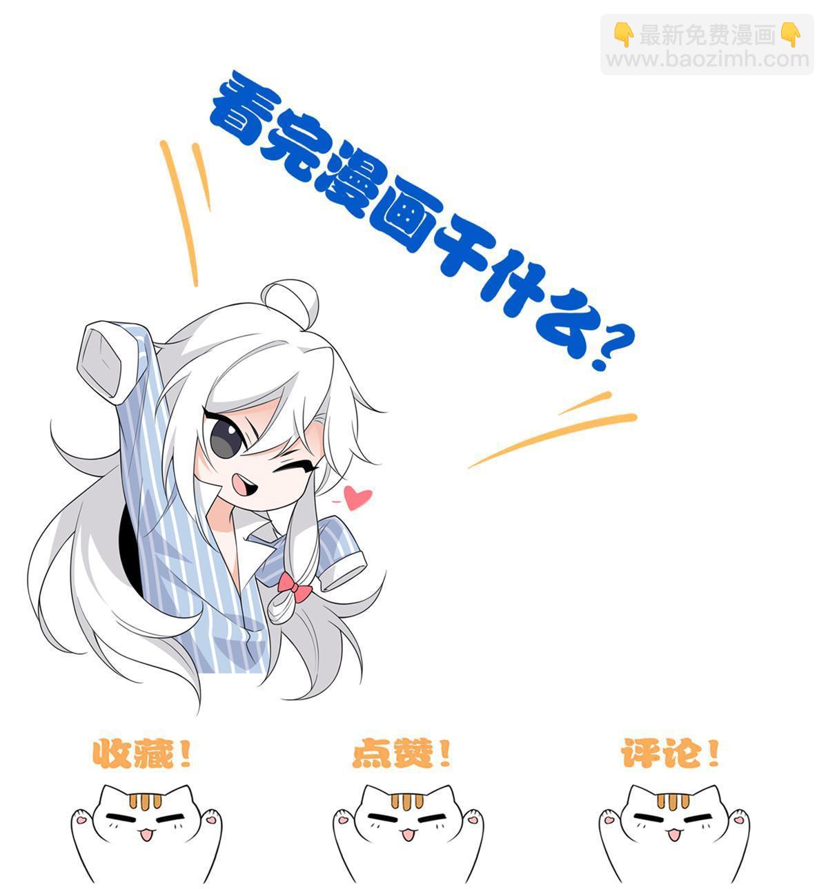 119 天理何在，展开说说！65