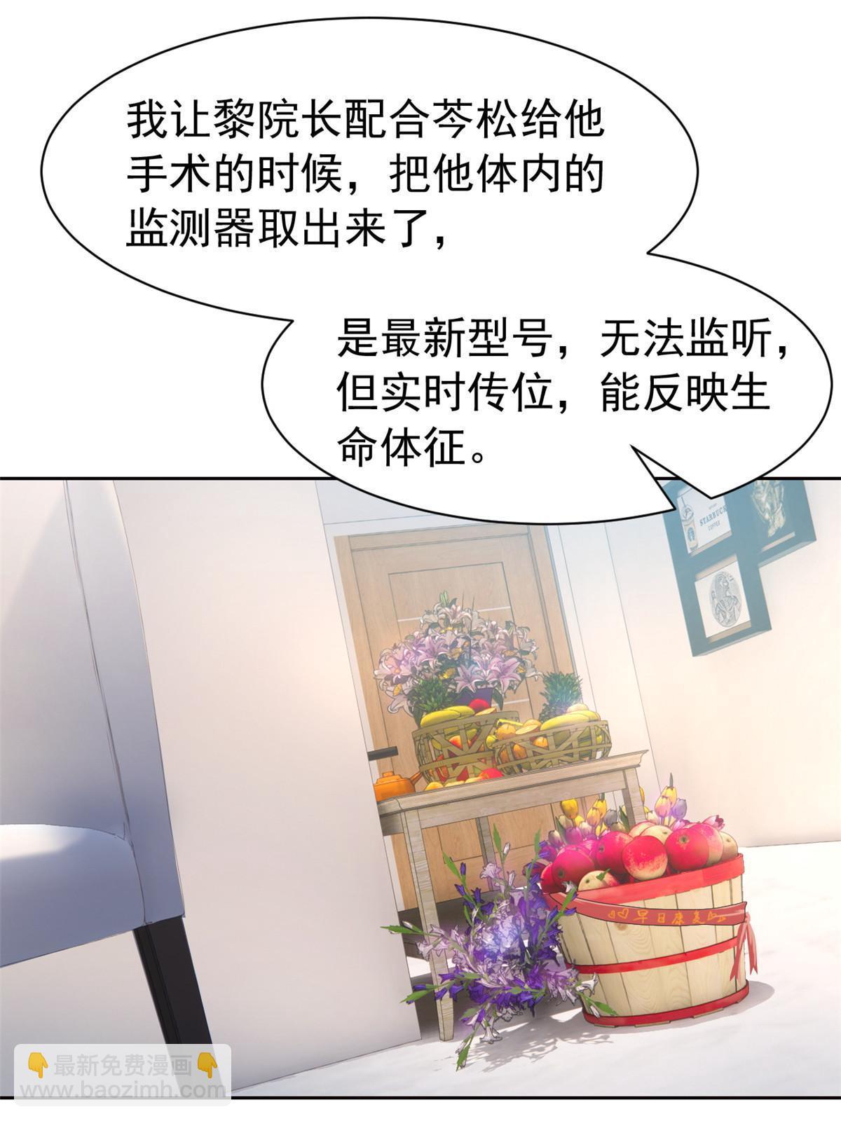 120 战力太强，不用傻子10