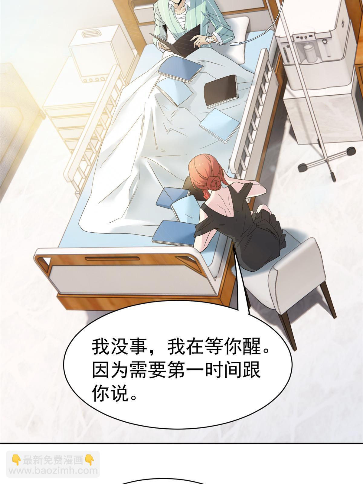120 战力太强，不用傻子4