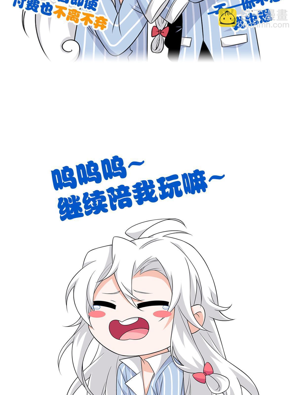 120 战力太强，不用傻子60