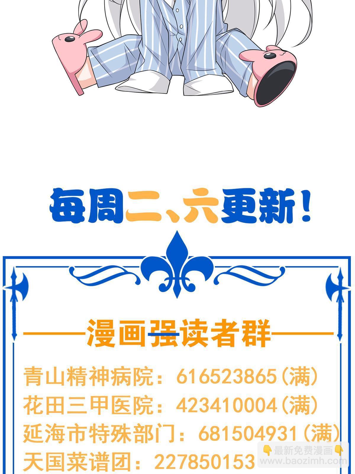 120 战力太强，不用傻子61