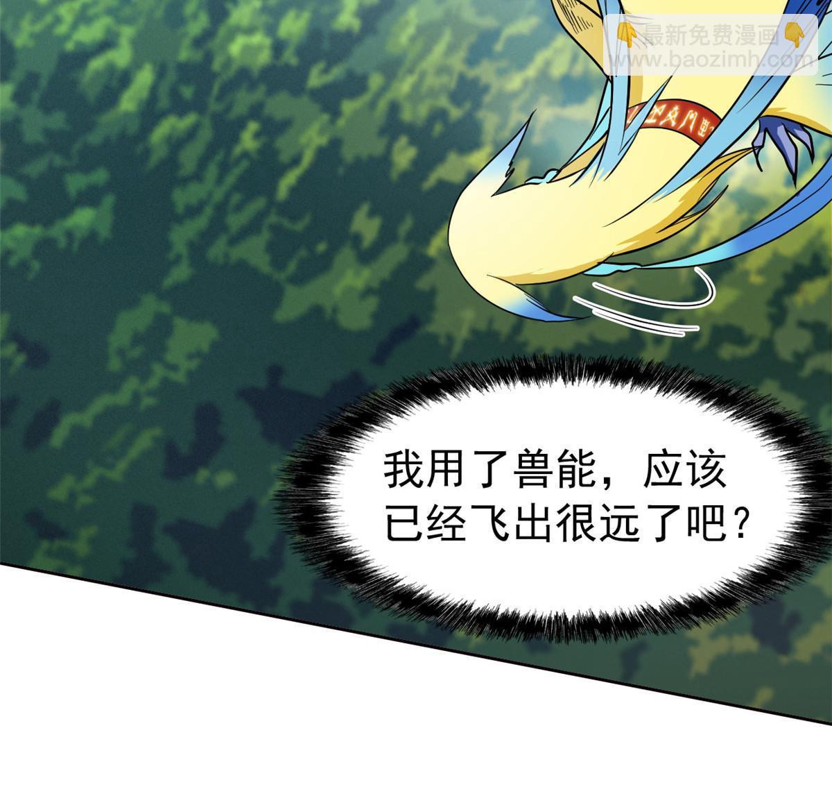 123 我自由啦！不逃傻子29