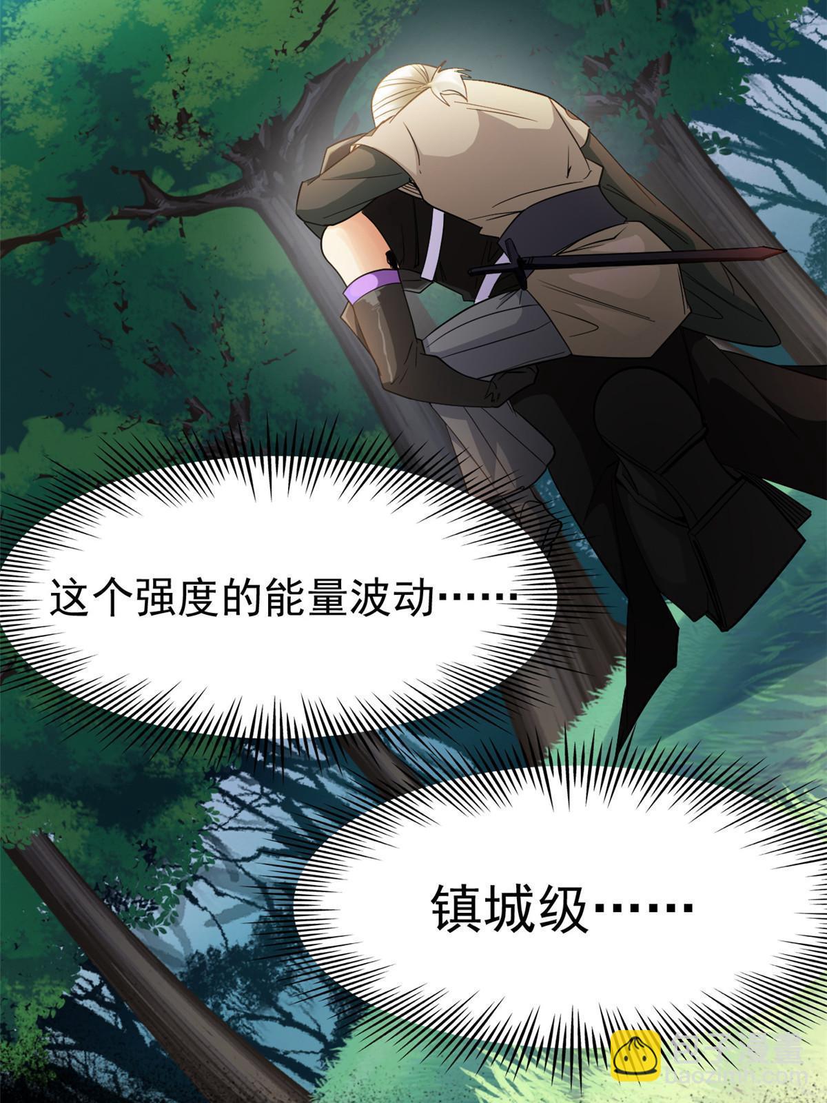 123 我自由啦！不逃傻子53