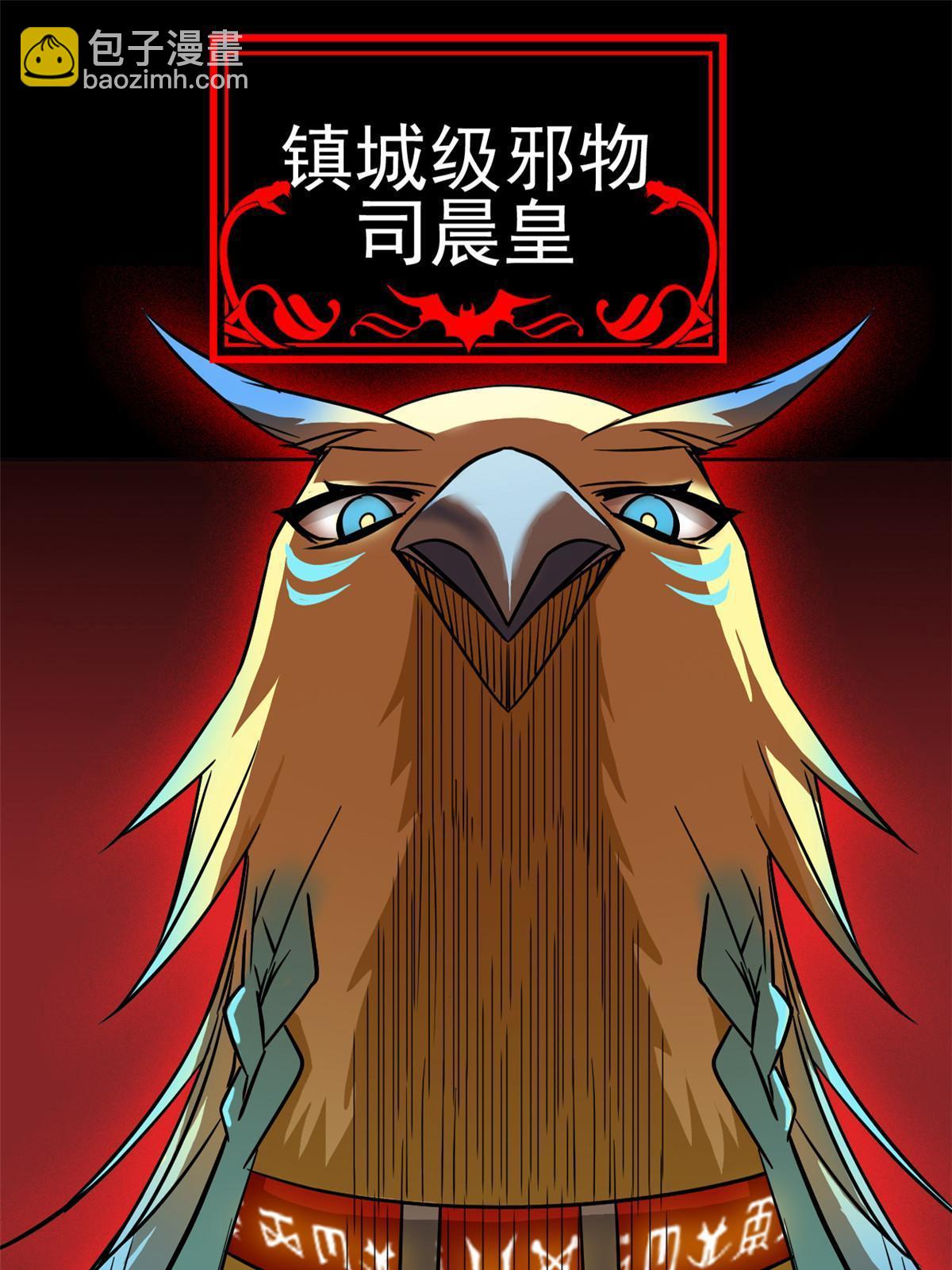 123 我自由啦！不逃傻子55