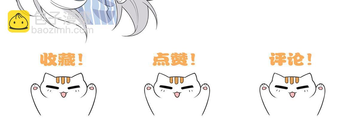123 我自由啦！不逃傻子65