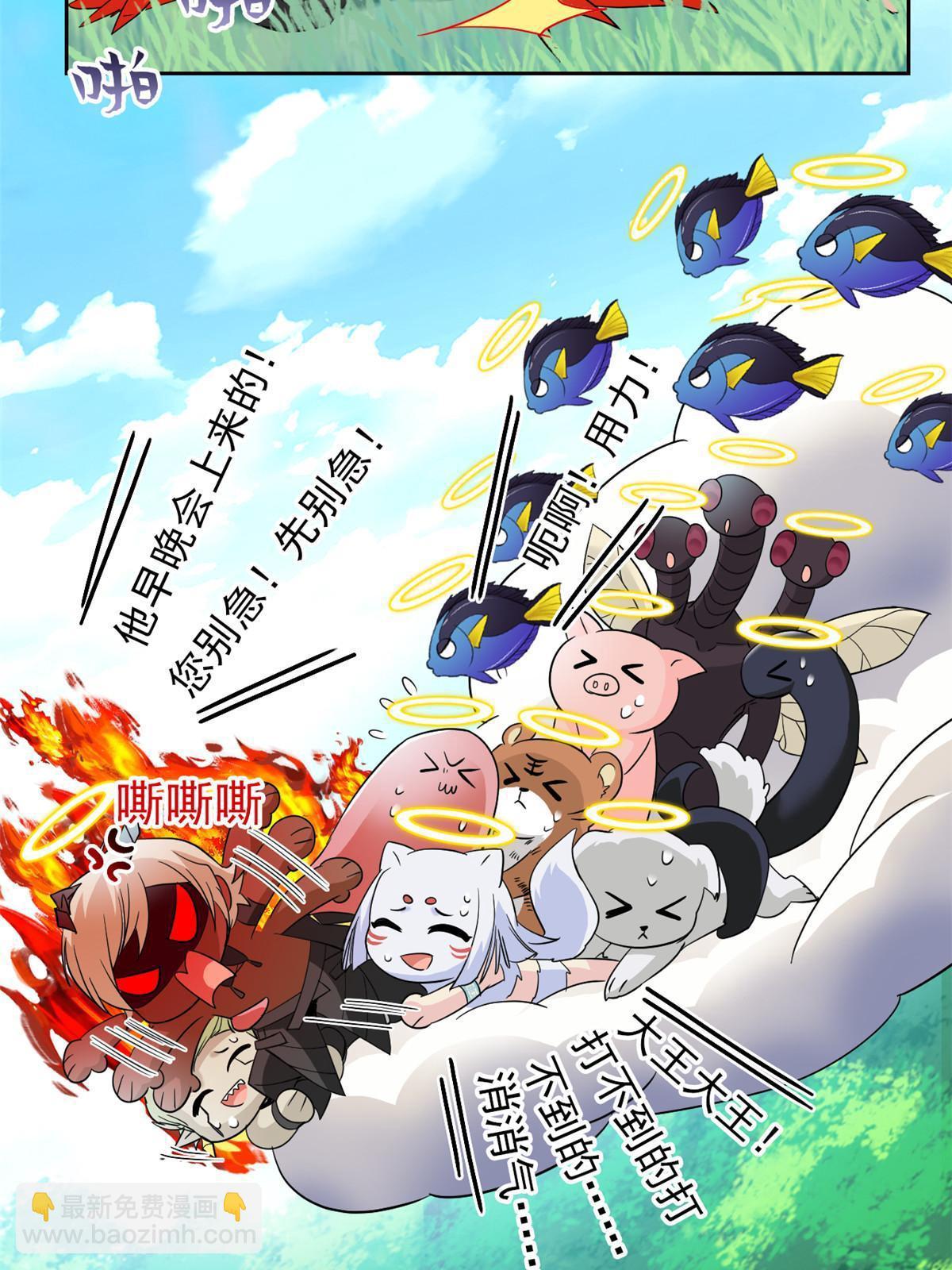 124 实在走运，死得其所35