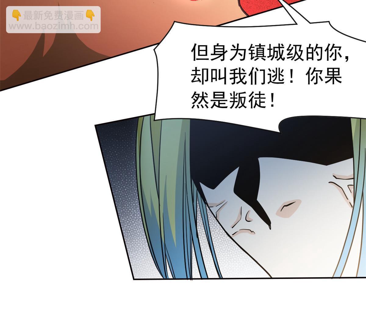 124 实在走运，死得其所52