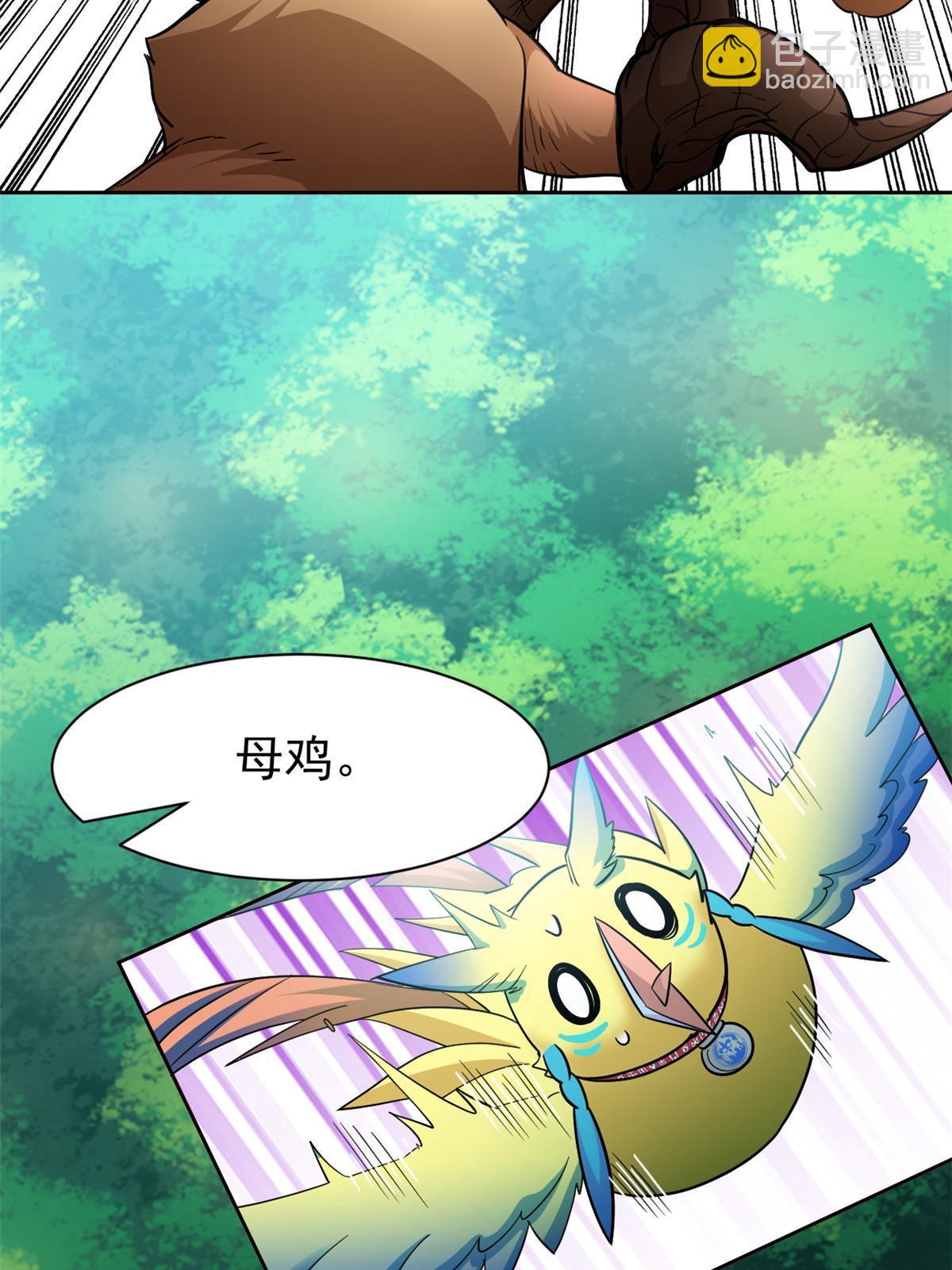 124 实在走运，死得其所54