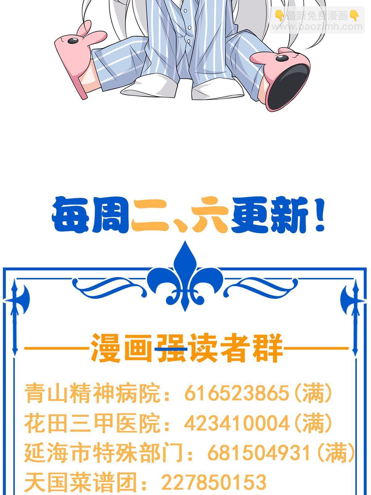 124 实在走运，死得其所67