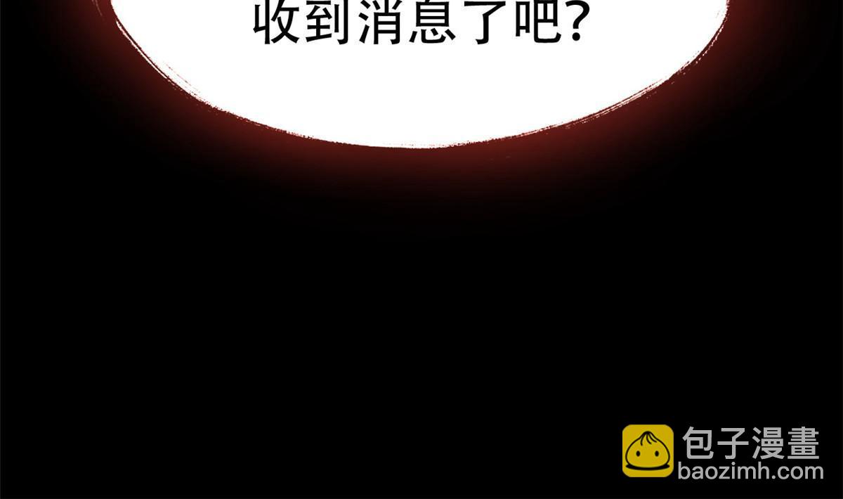 127 邪物司晨，心计很深55