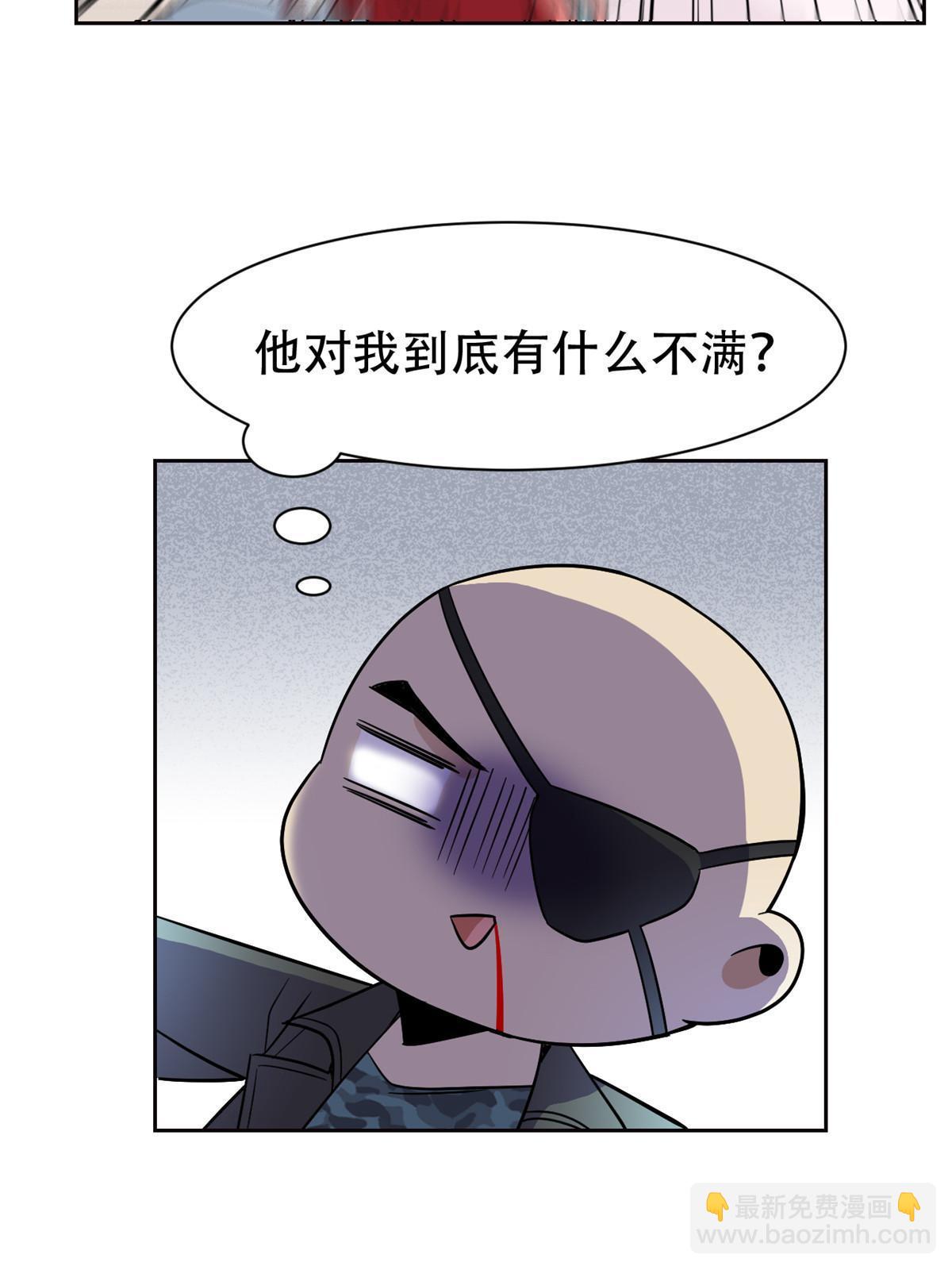 128 公鸡过分，鹰鹰哭哭20