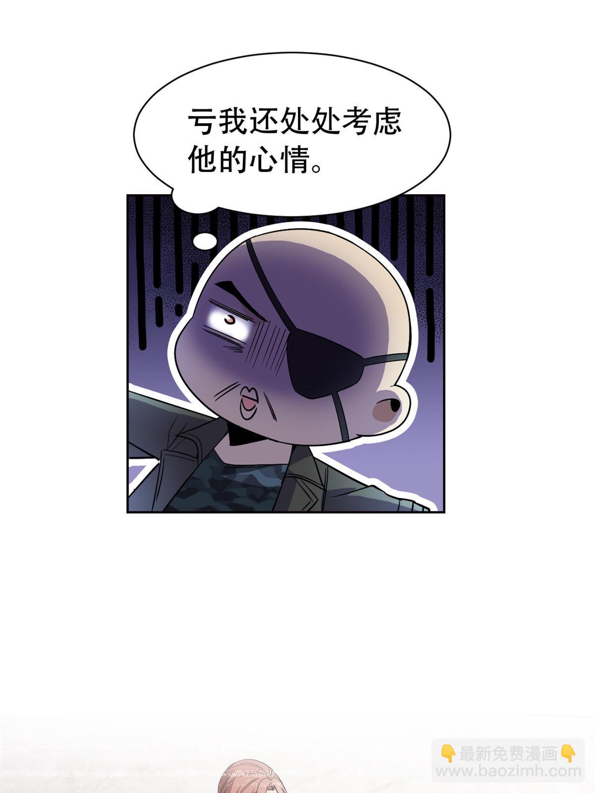 128 公鸡过分，鹰鹰哭哭21
