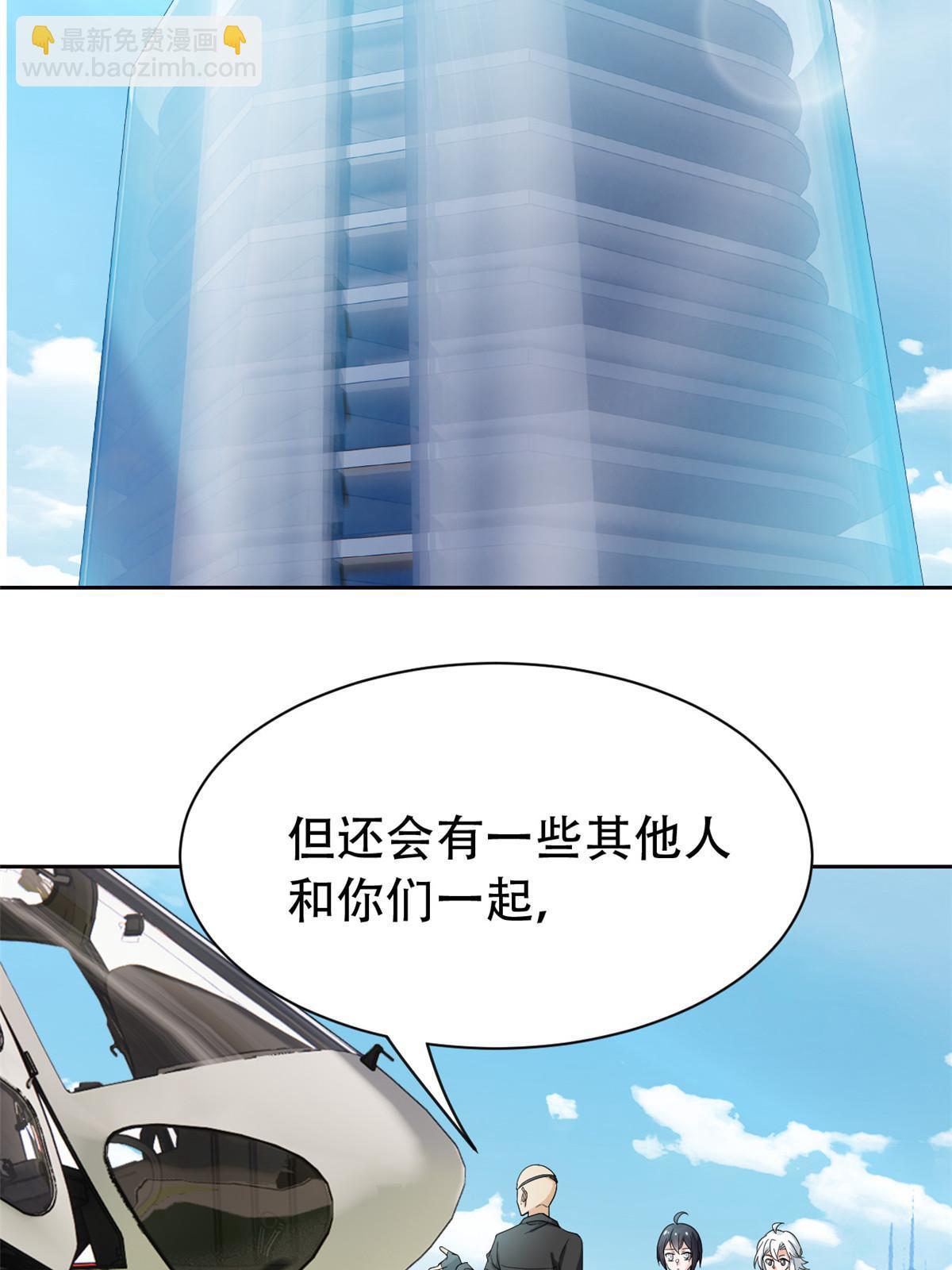 128 公鸡过分，鹰鹰哭哭27