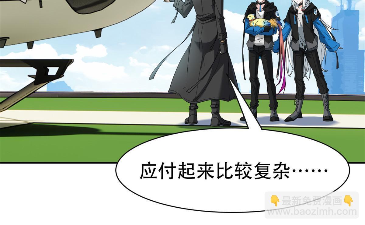 128 公鸡过分，鹰鹰哭哭28