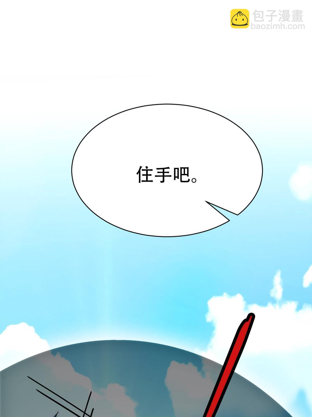 128 公鸡过分，鹰鹰哭哭54