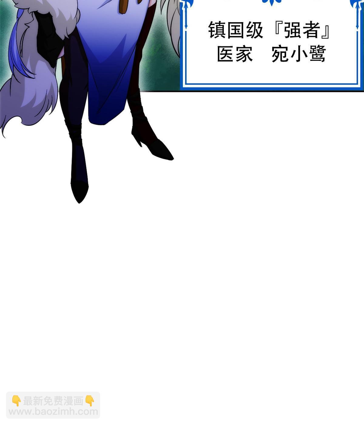 128 公鸡过分，鹰鹰哭哭58