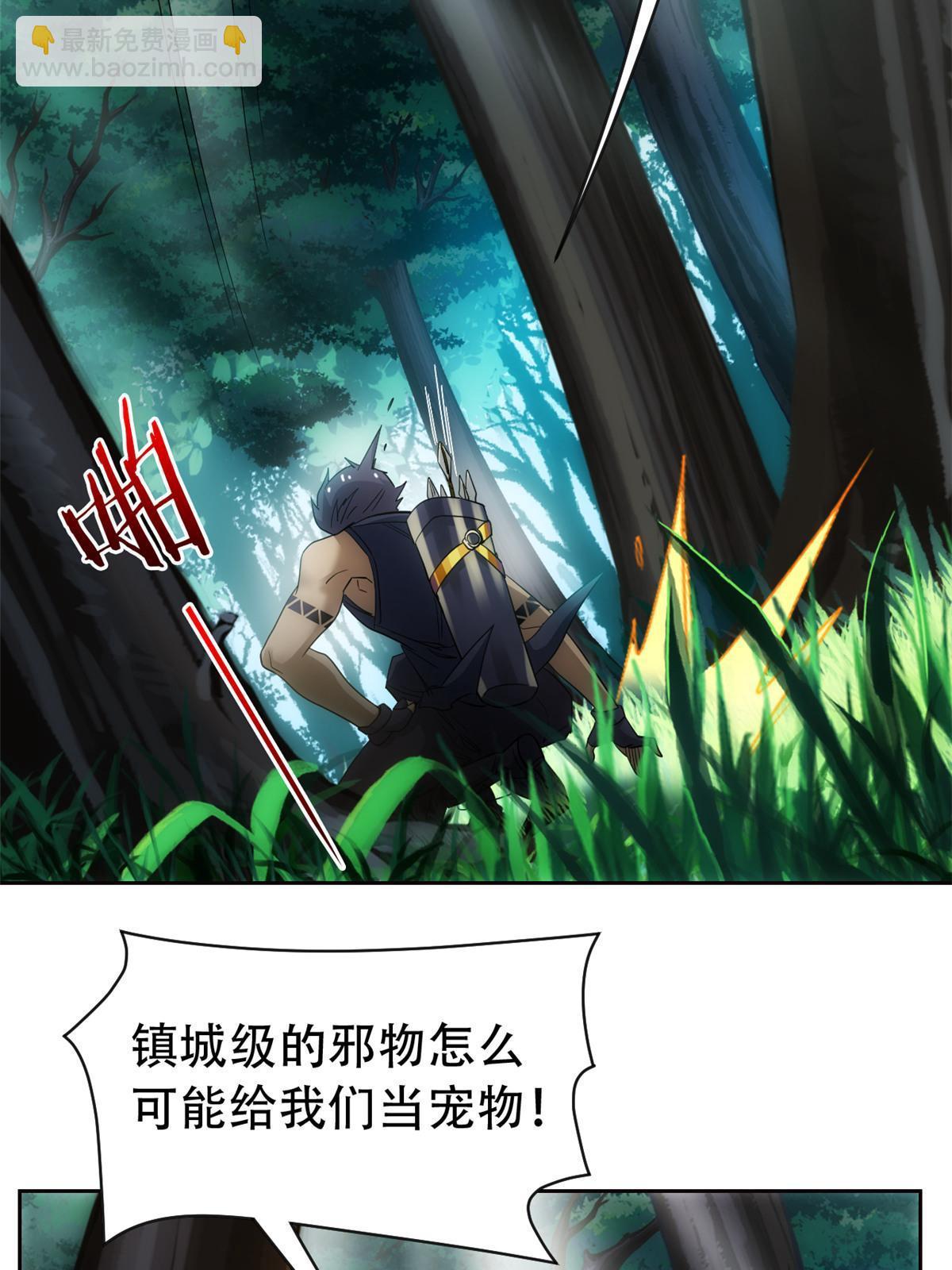 129 幸好不造，我也能跑10