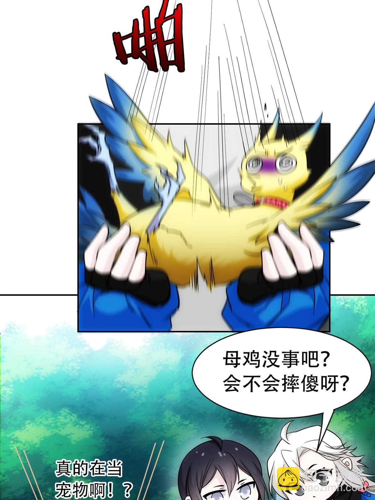 129 幸好不造，我也能跑12