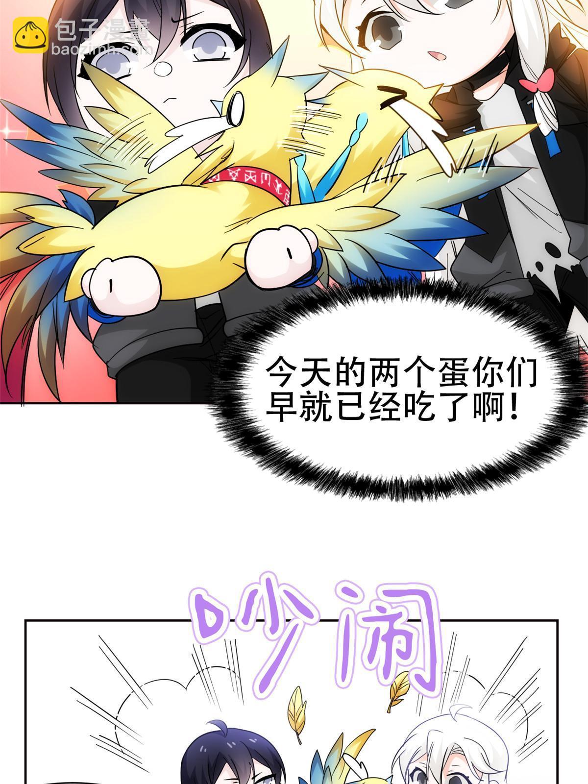 129 幸好不造，我也能跑18