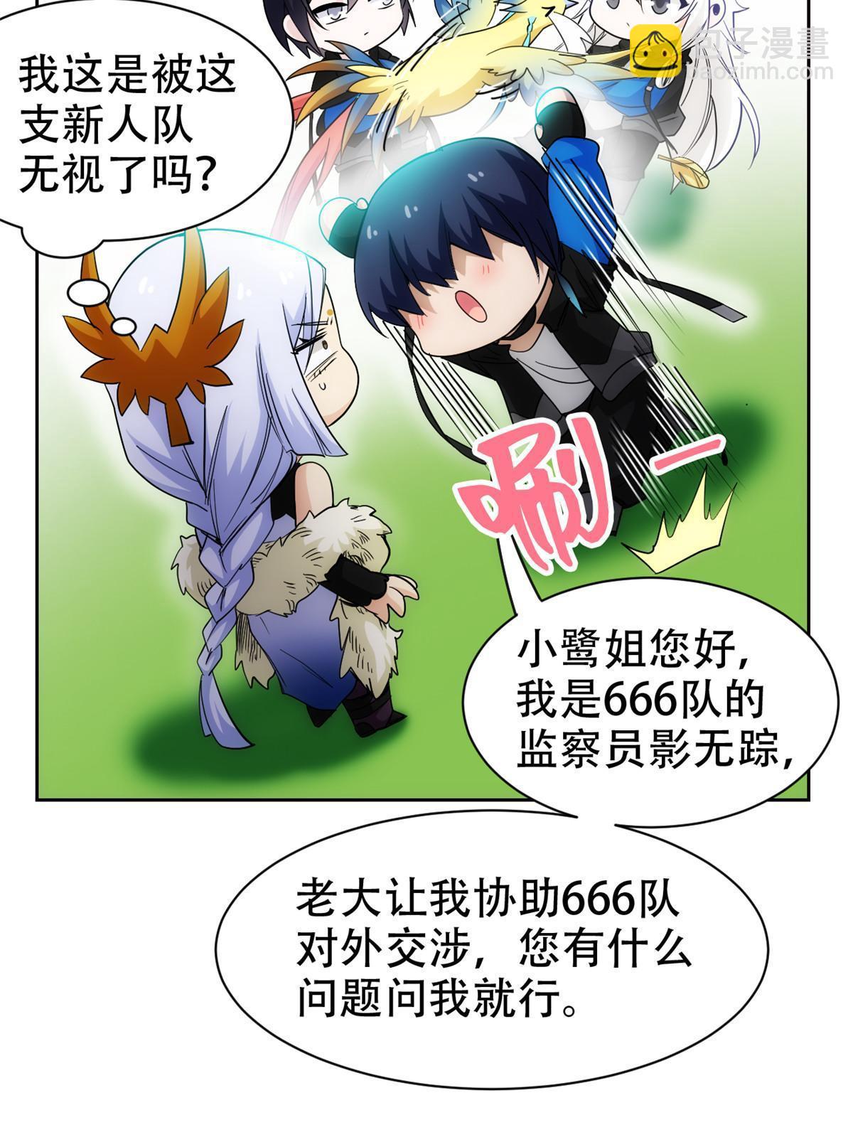 129 幸好不造，我也能跑19