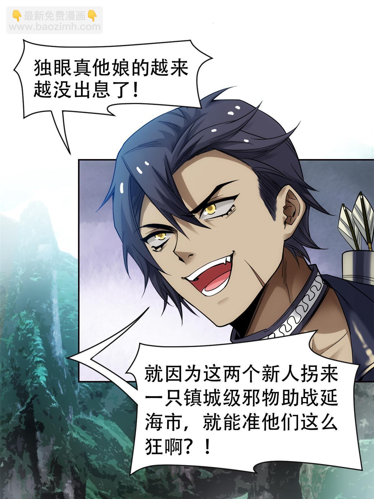 129 幸好不造，我也能跑25