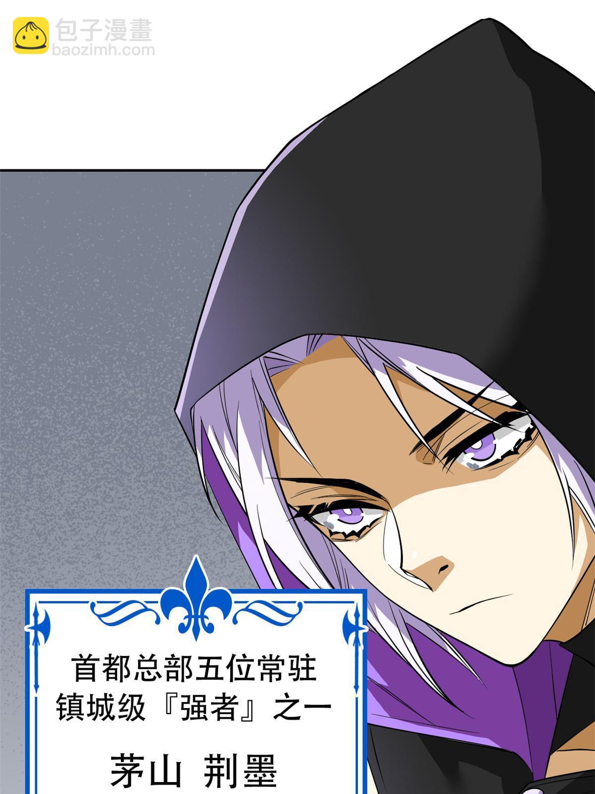 129 幸好不造，我也能跑30