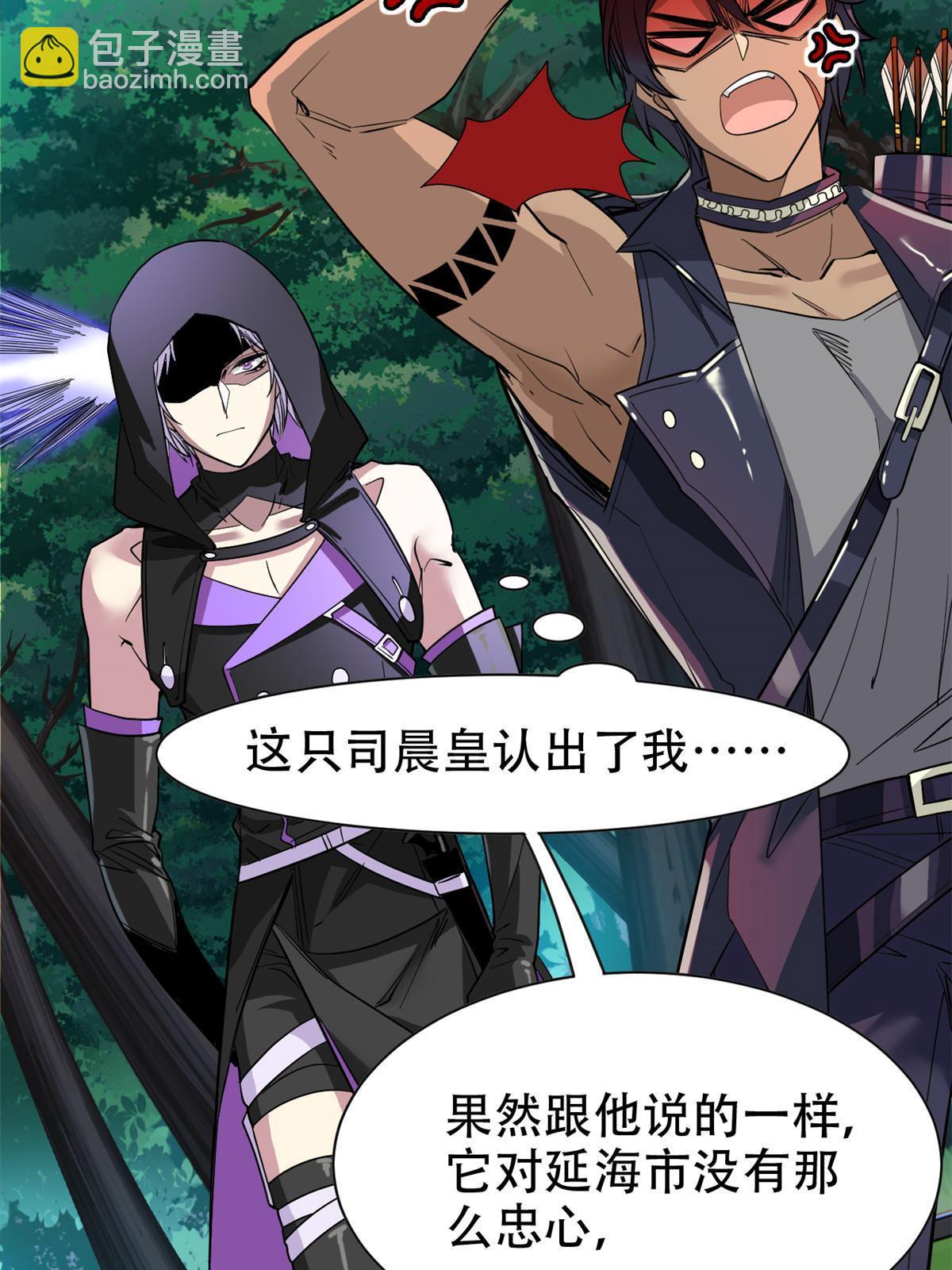 129 幸好不造，我也能跑32