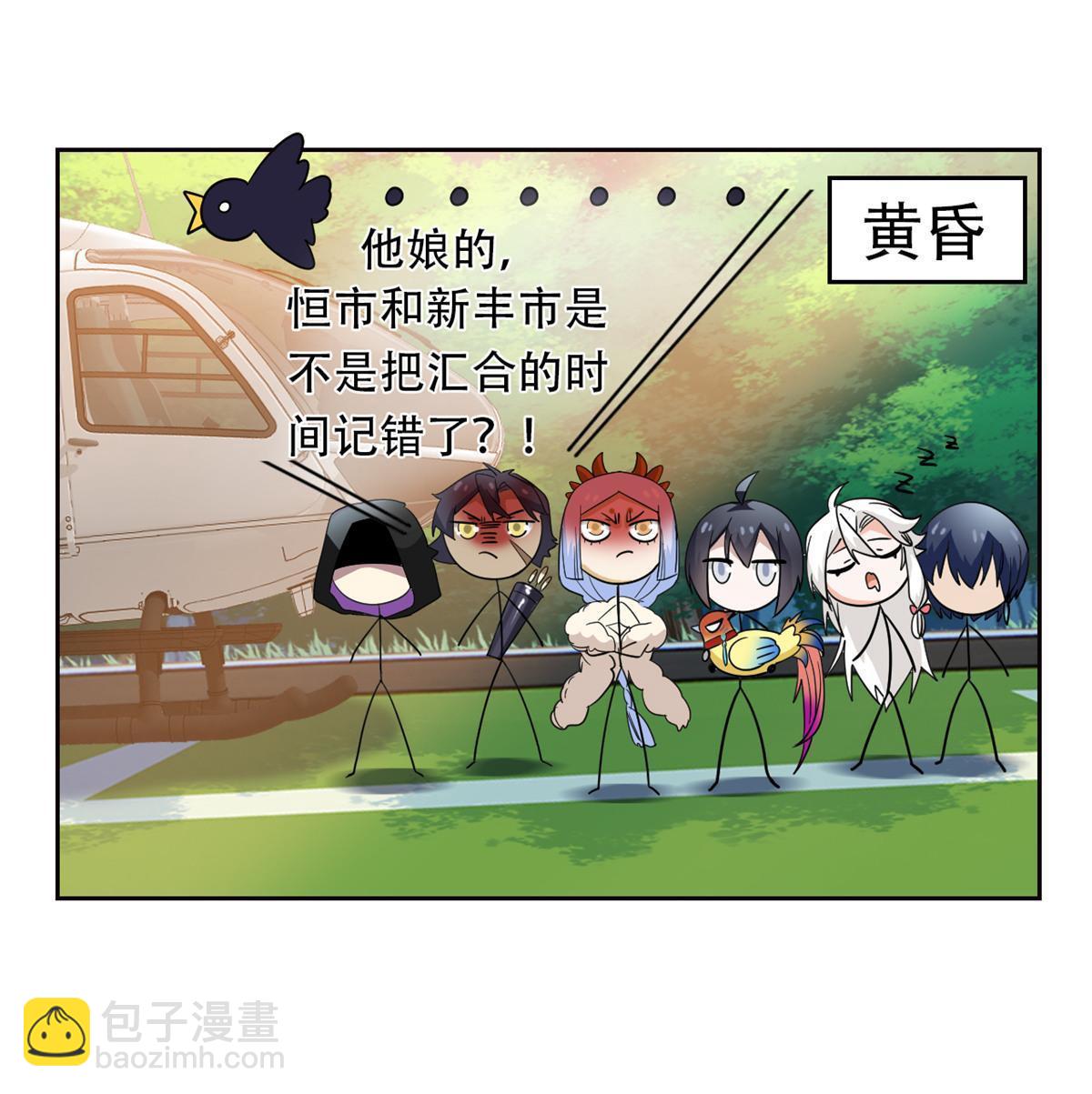 129 幸好不造，我也能跑40
