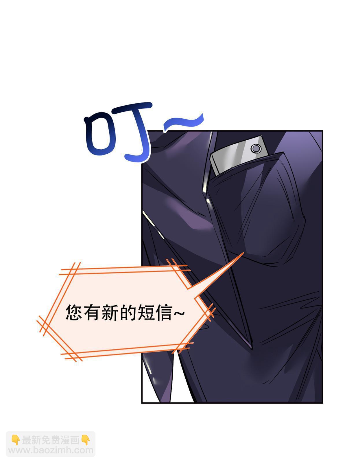 129 幸好不造，我也能跑41