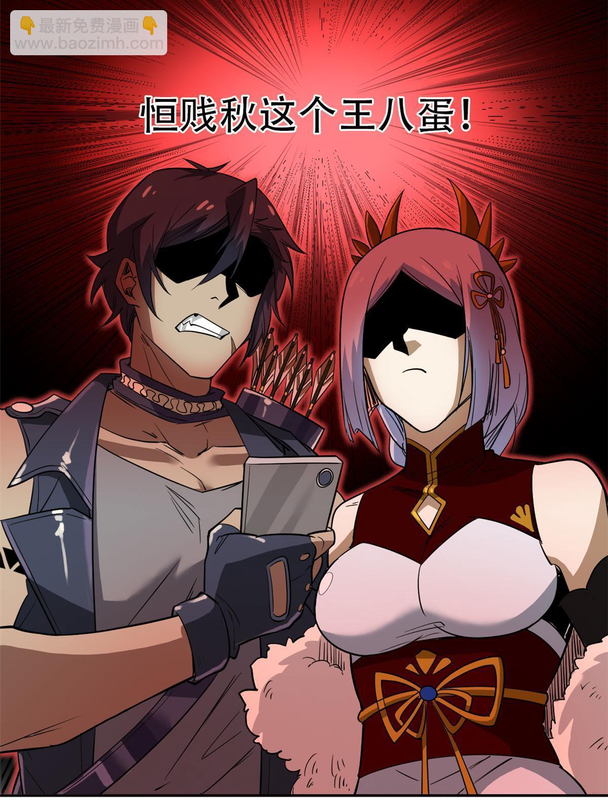 129 幸好不造，我也能跑51