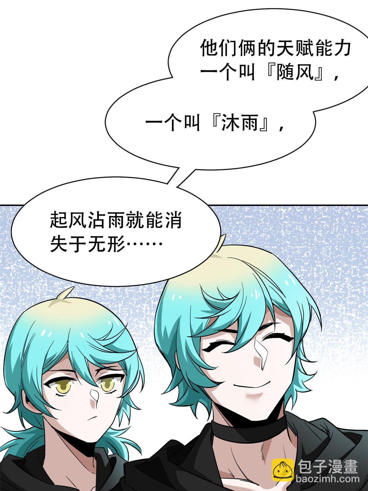 129 幸好不造，我也能跑57