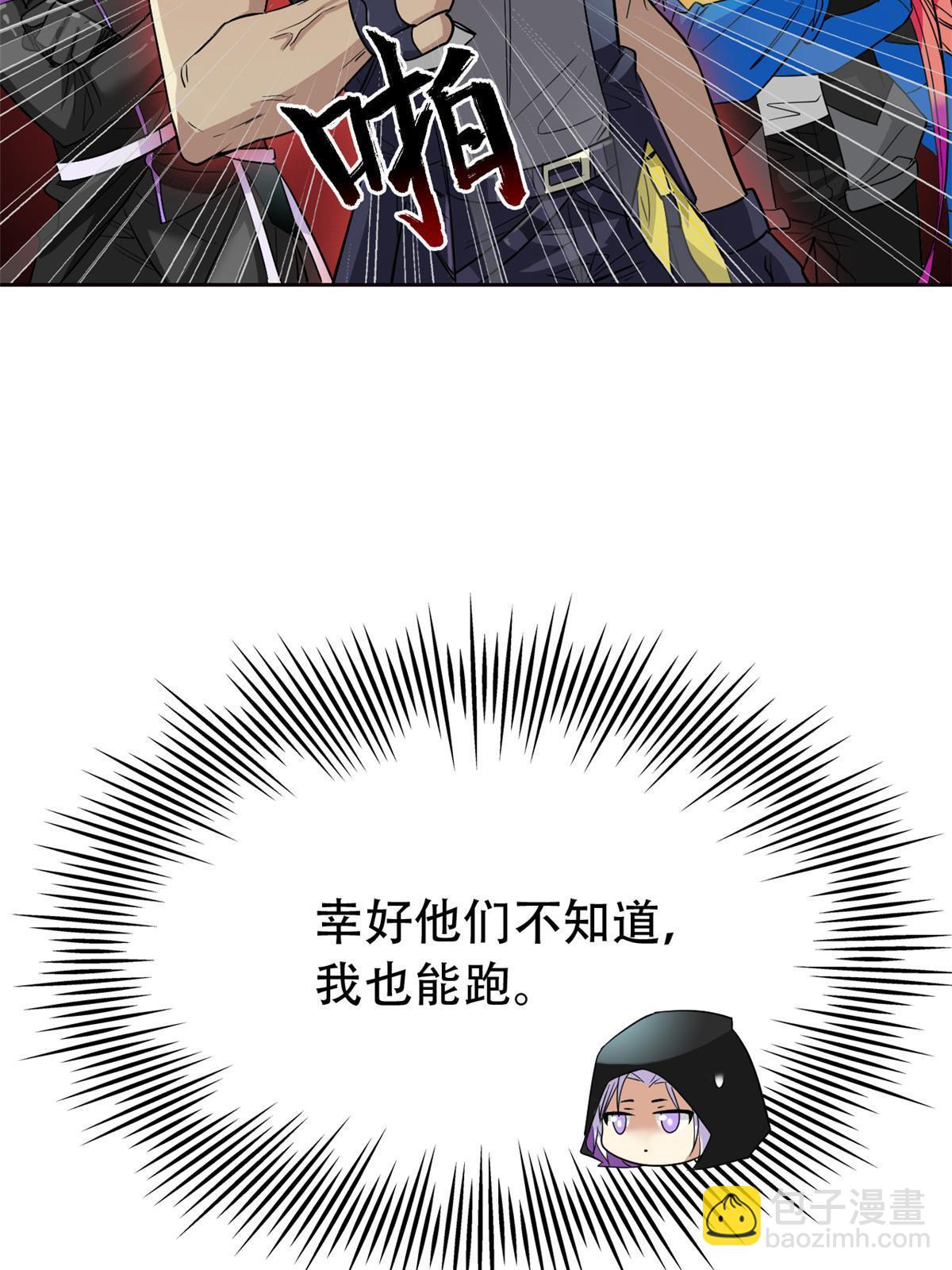 129 幸好不造，我也能跑59