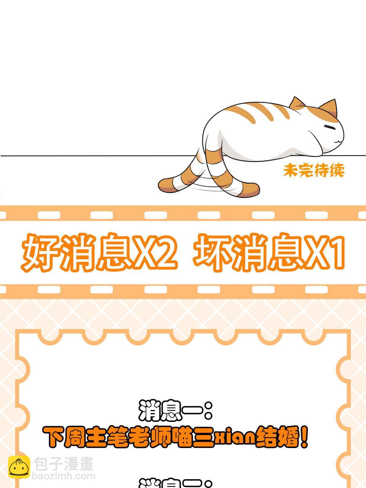 129 幸好不造，我也能跑61
