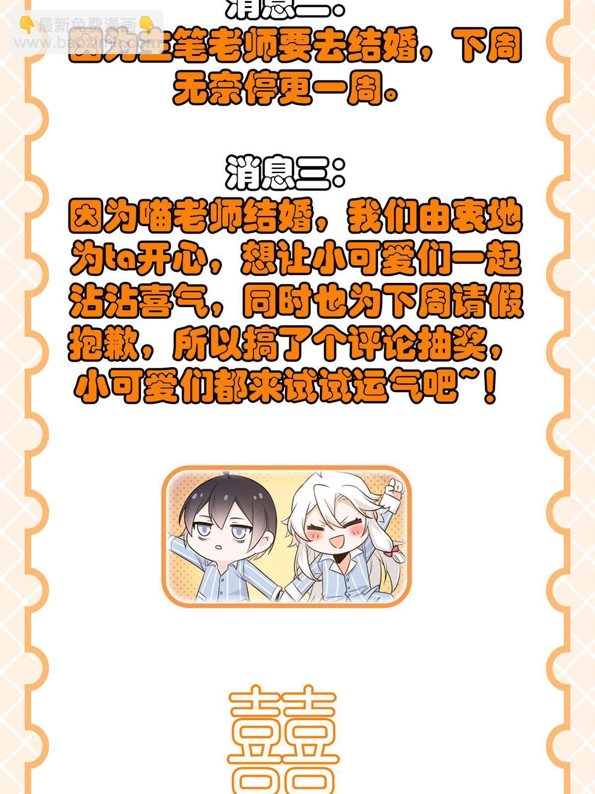 129 幸好不造，我也能跑62
